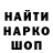 КЕТАМИН VHQ Robb Irwin