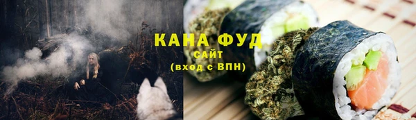 гидропоника Новокубанск