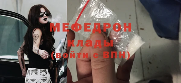 гидропоника Новокубанск