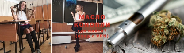 гидропоника Новокубанск