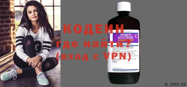 гидропоника Новокубанск