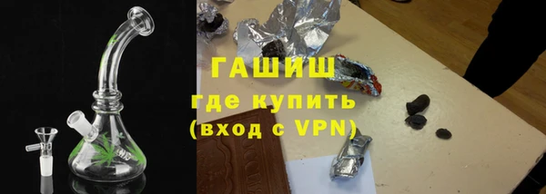 гидропоника Новокубанск