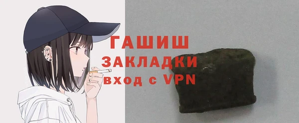 гидропоника Новокубанск