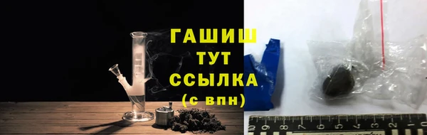 гидропоника Новокубанск