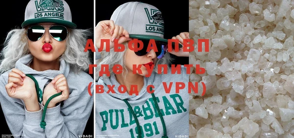 гидропоника Новокубанск
