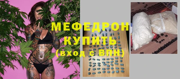 гидропоника Новокубанск