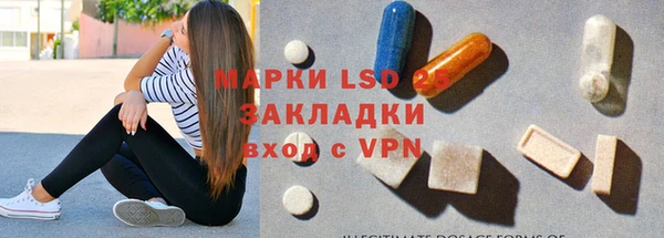 гидропоника Новокубанск